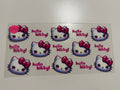 HK #251