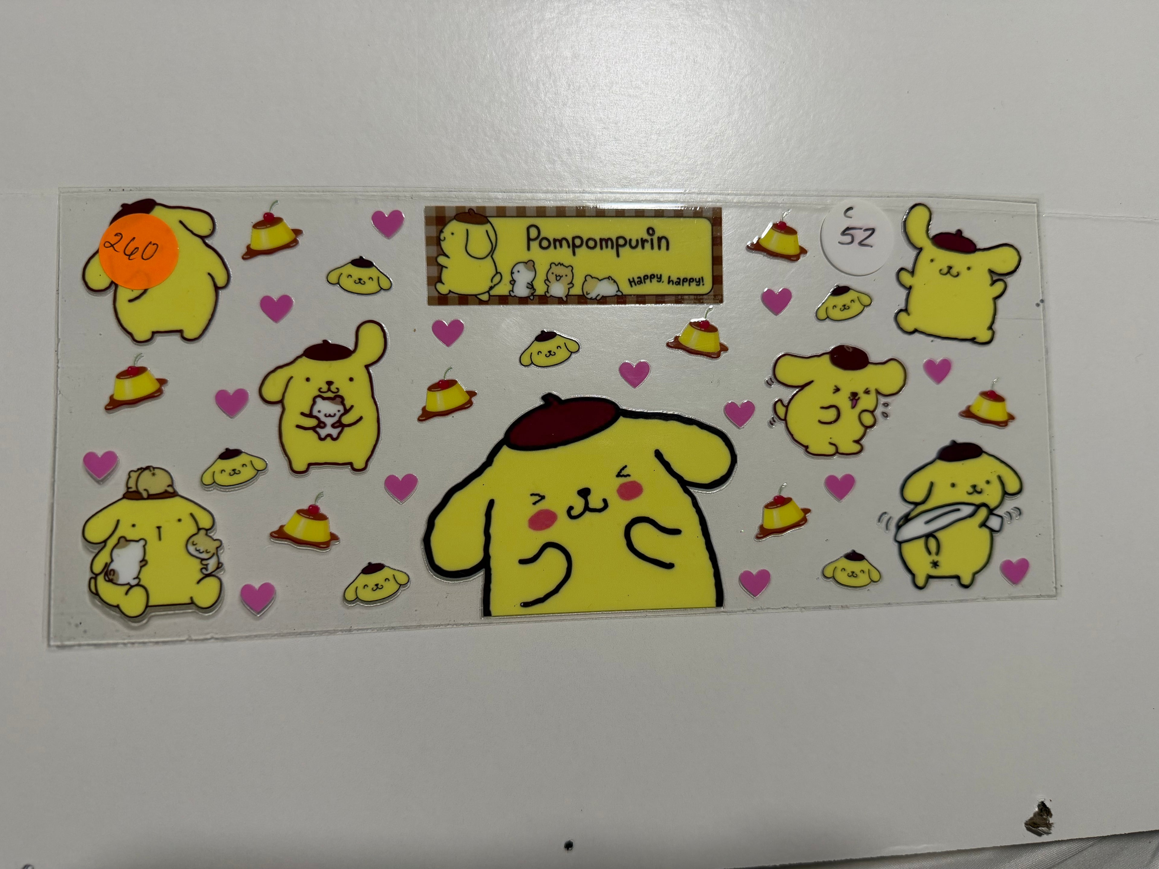 HK #260