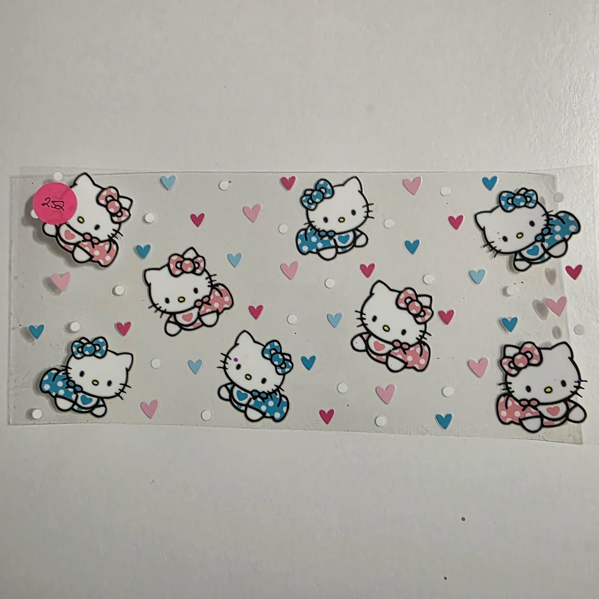 HK #225